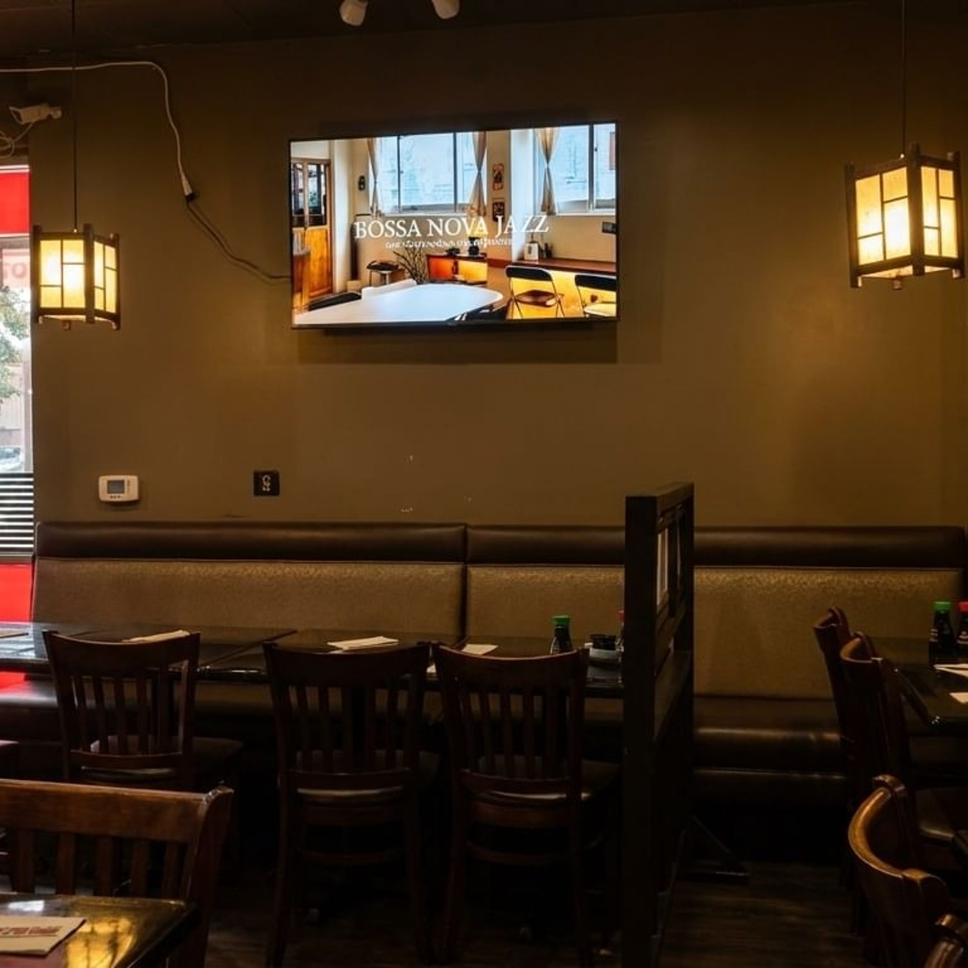 Private Dining and Banquet Hall