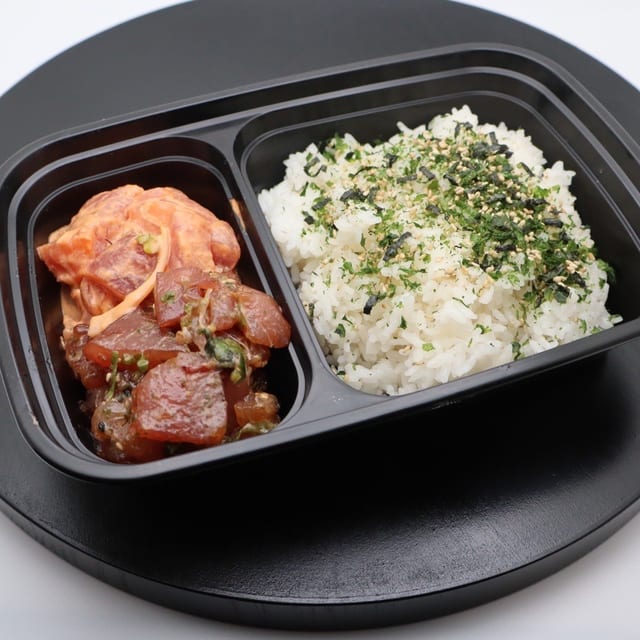 Tuna Half and Half Poke Bowl.