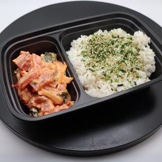 Tuna Spicy Poke Bowl